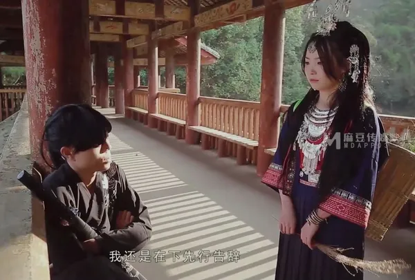 sex trung hiếp dâm Đại hiệp buồi to & em gái quê ở bản đôn